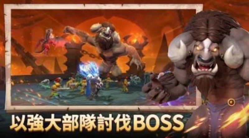 龍之圍攻王國(guó)征服游戲官方版下載截圖1