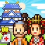 大江戶之城中文版