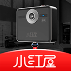 小紅屋全景相機(jī)