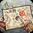 三國志戰(zhàn)略版官方正版