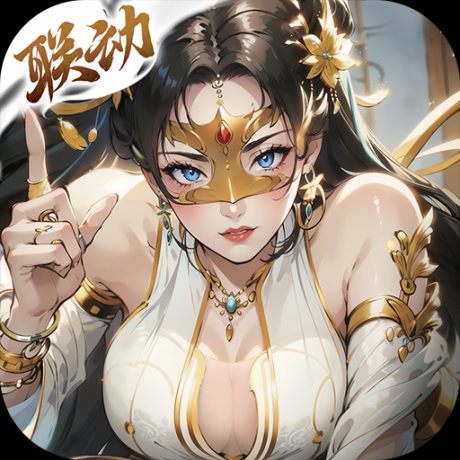 一念永恒少年追夢官方正版
